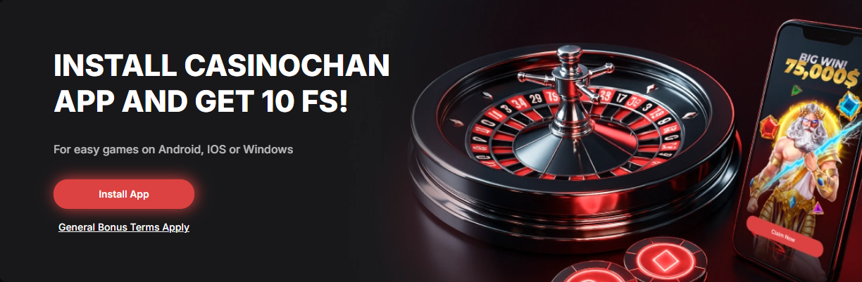 CasinoChan mobile no deposit bonus