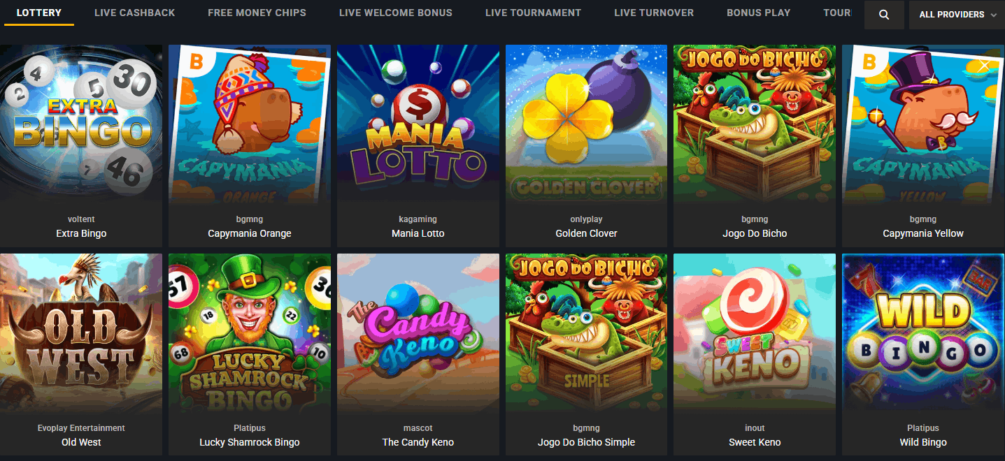 PlayMax Casino lottery