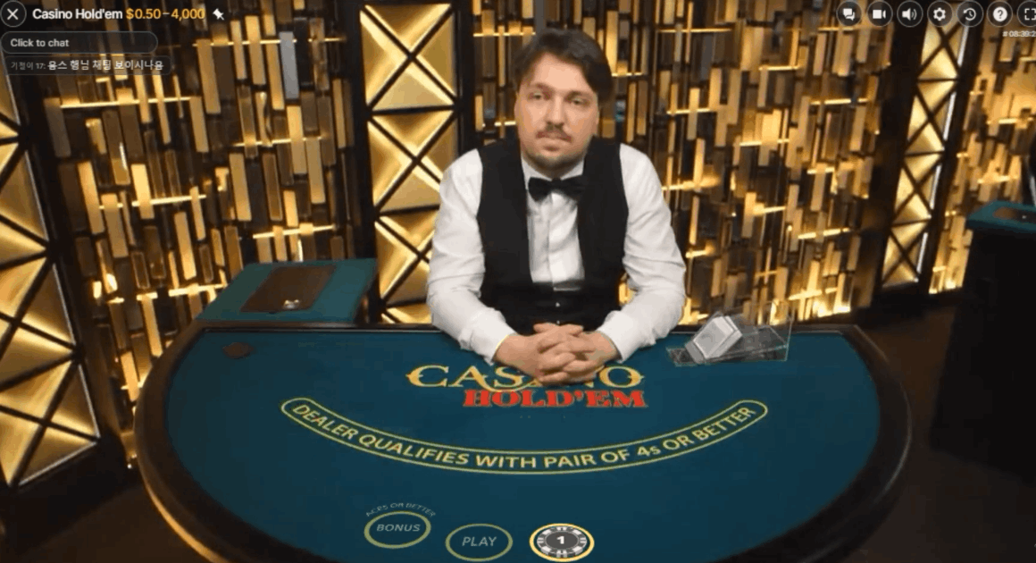 Casino Hold'em live dealer game by Evolution Gaming
